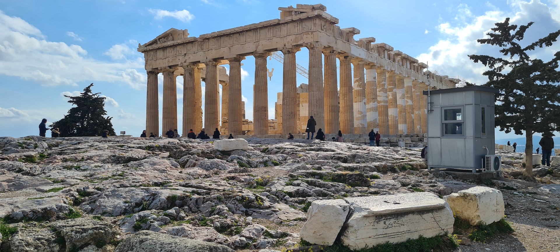 greeceacropolis